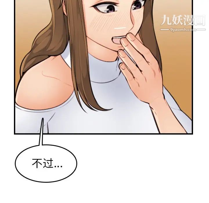 109.jpg