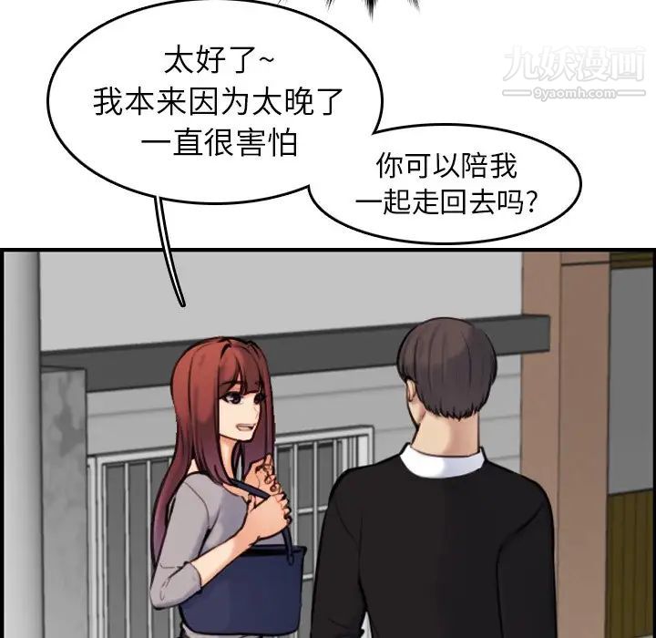 56.jpg