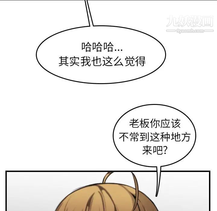 104.jpg