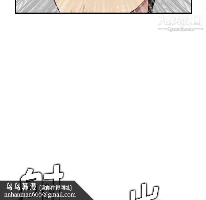 67.jpg