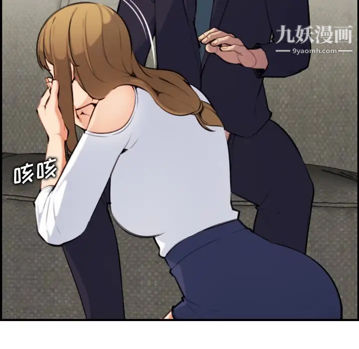84.jpg