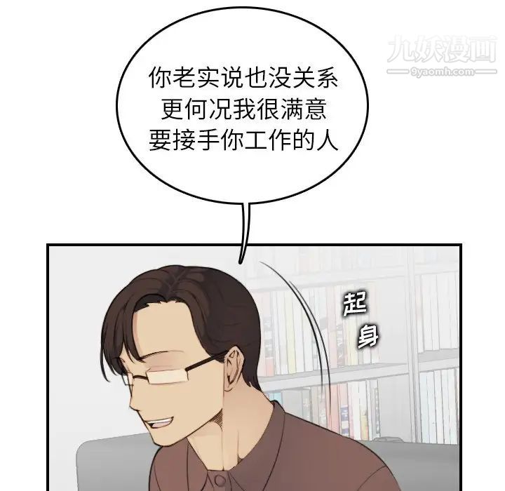 75.jpg