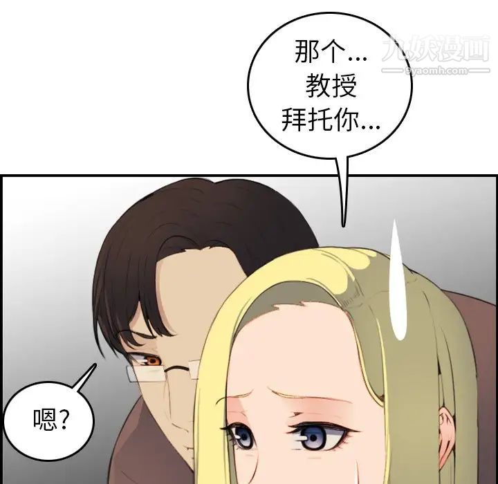 94.jpg