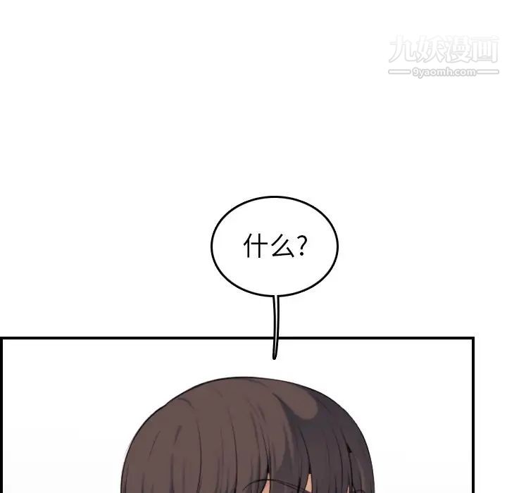 76.jpg