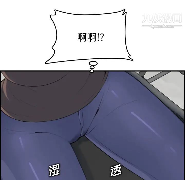 97.jpg