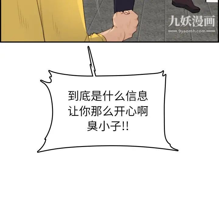 126.jpg