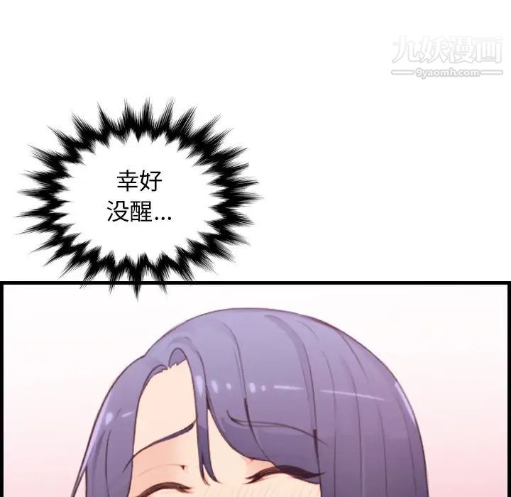 43.jpg