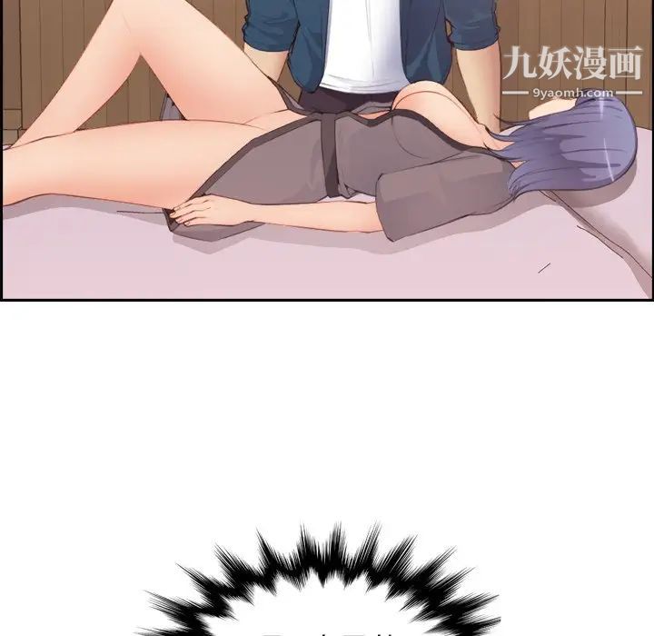 77.jpg
