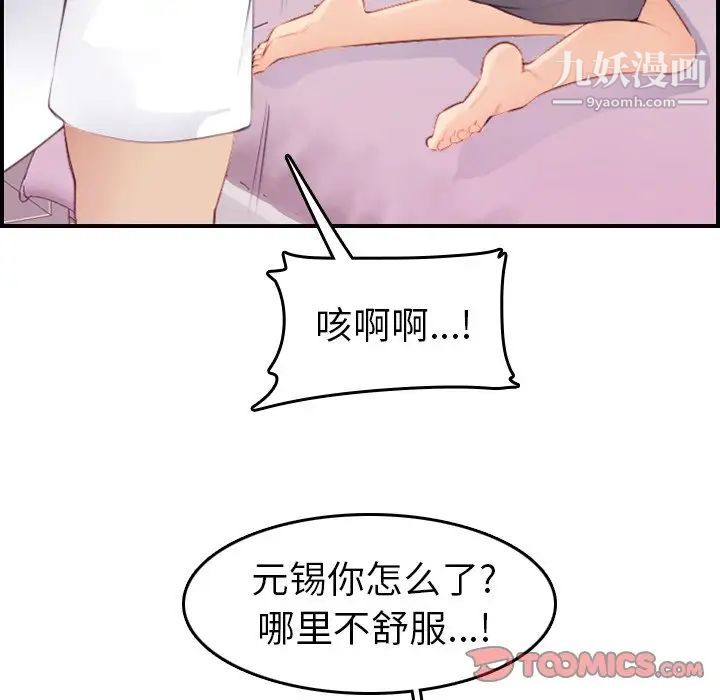 82.jpg