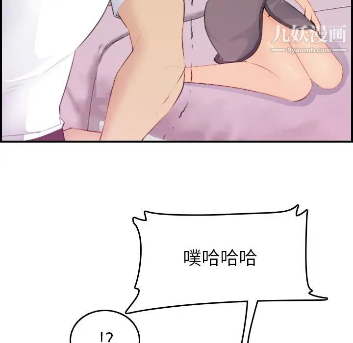 91.jpg