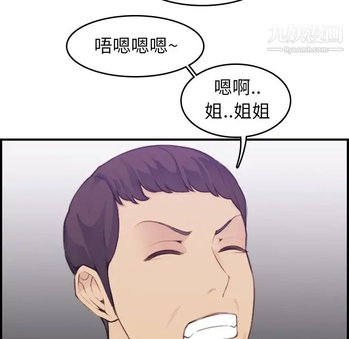 57.jpg