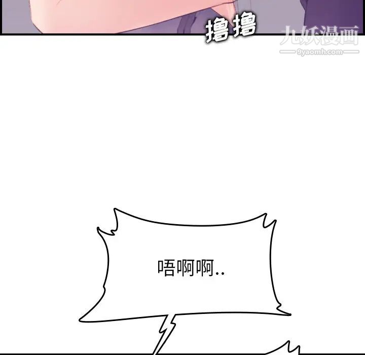 67.jpg