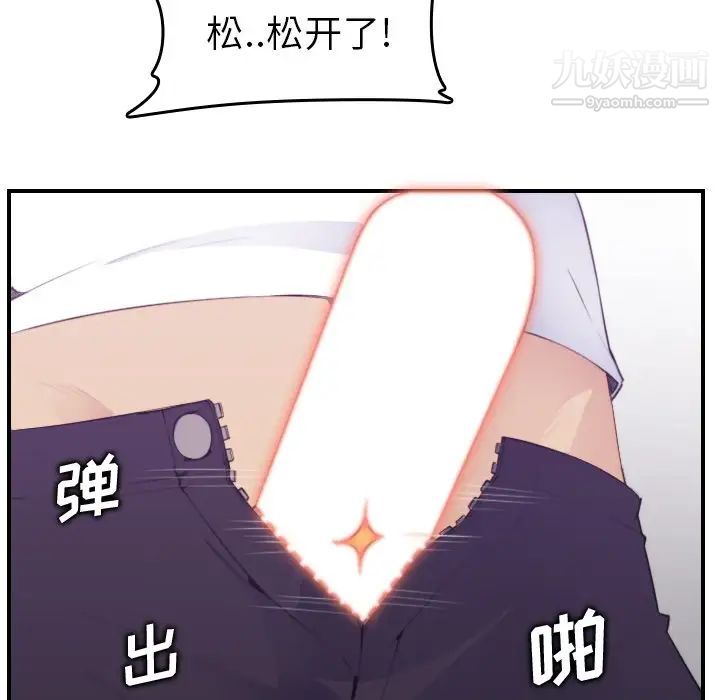 70.jpg