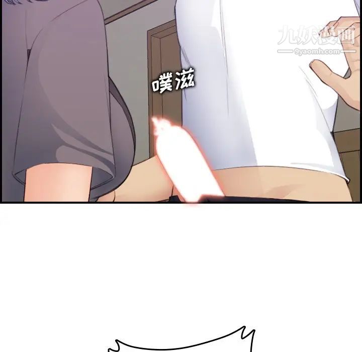 76.jpg