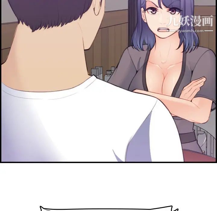 101.jpg