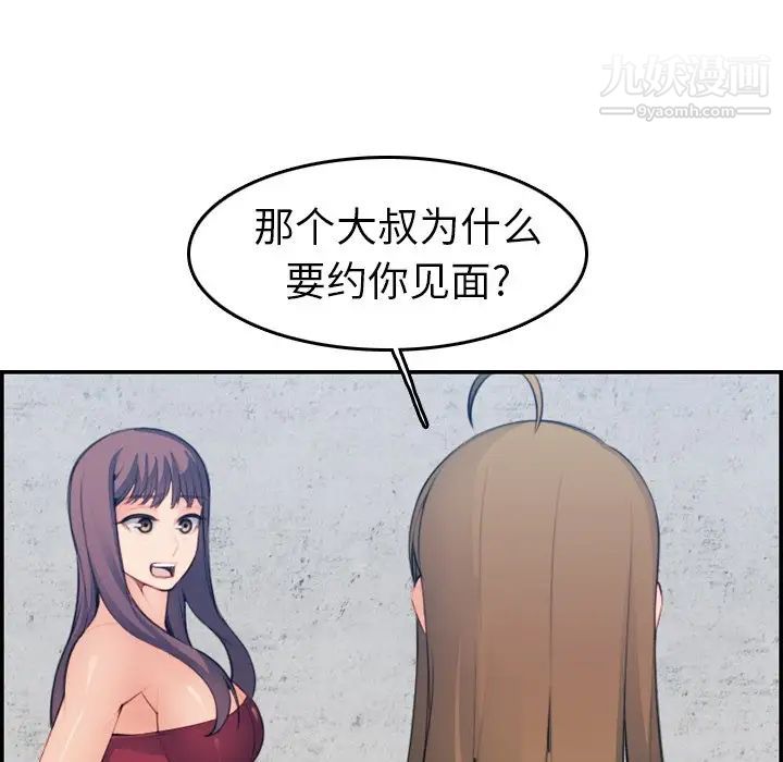 37.jpg