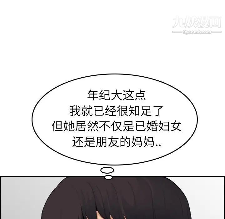 83.jpg