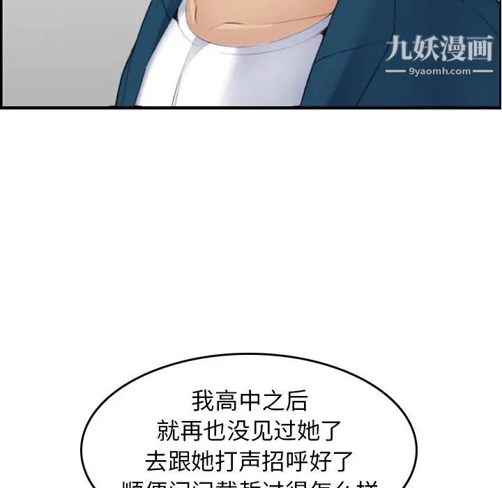 97.jpg