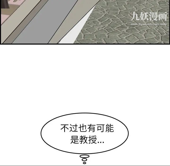 113.jpg