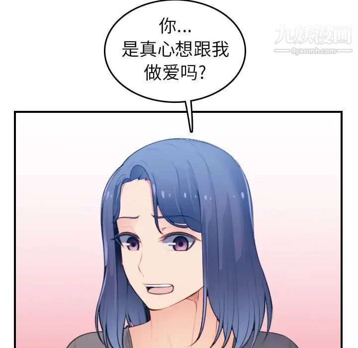 56.jpg