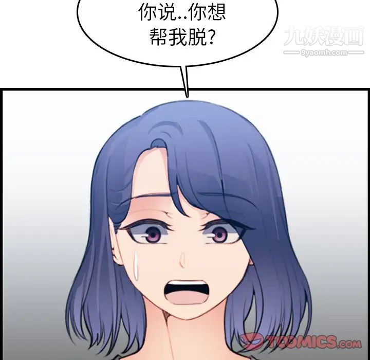 108.jpg