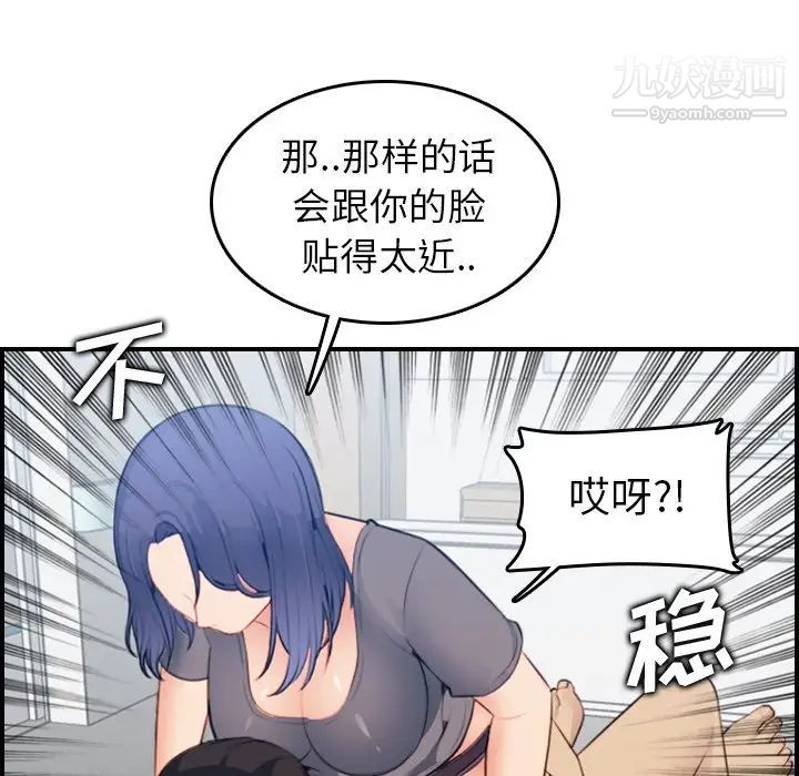 118.jpg