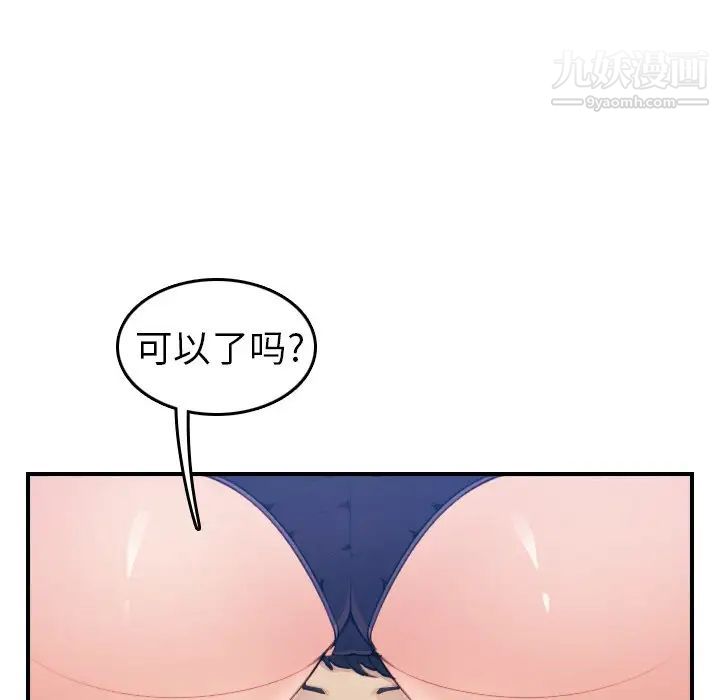 116.jpg