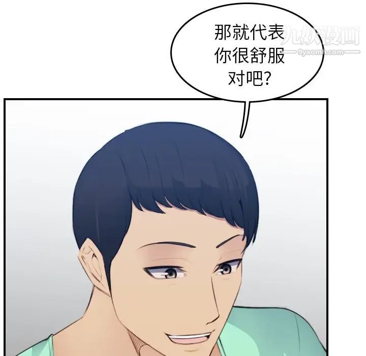 109.jpg