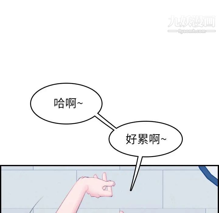 95.jpg