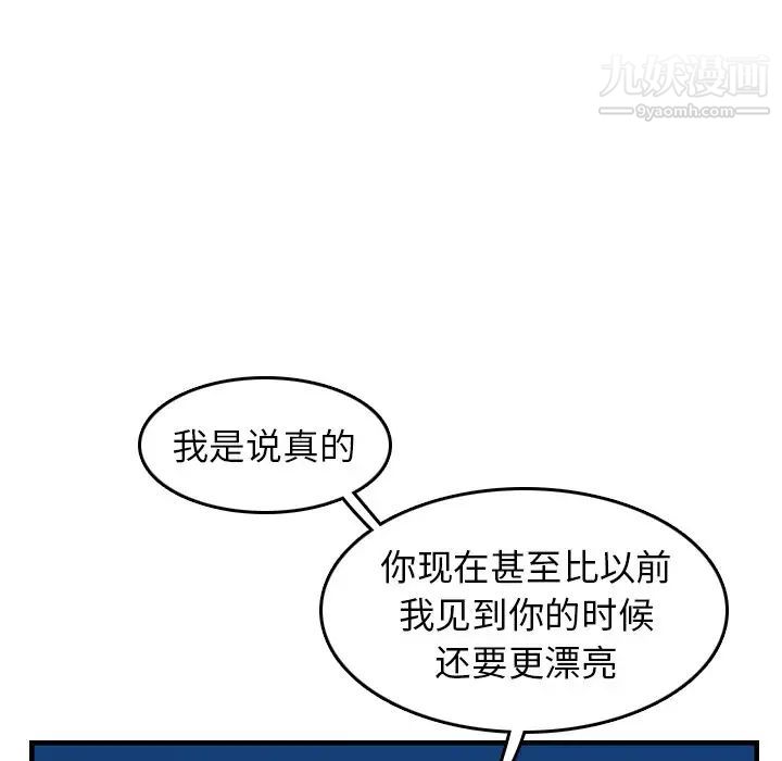 105.jpg