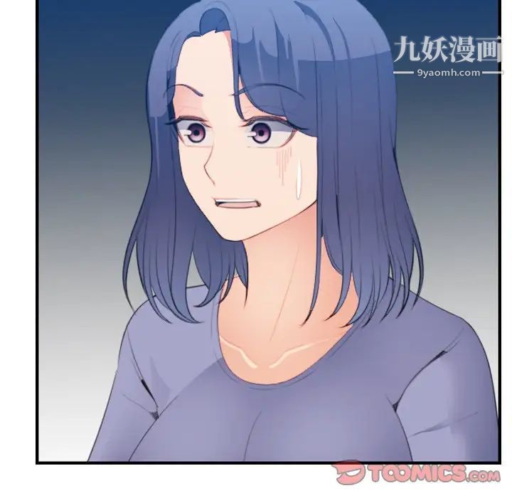 108.jpg