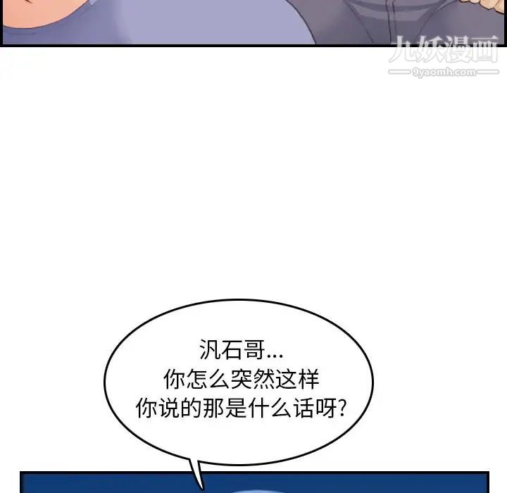 113.jpg