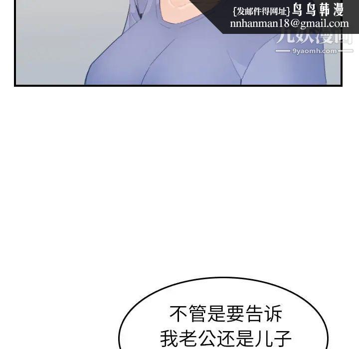 61.jpg