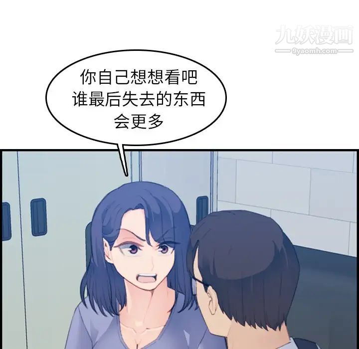 67.jpg