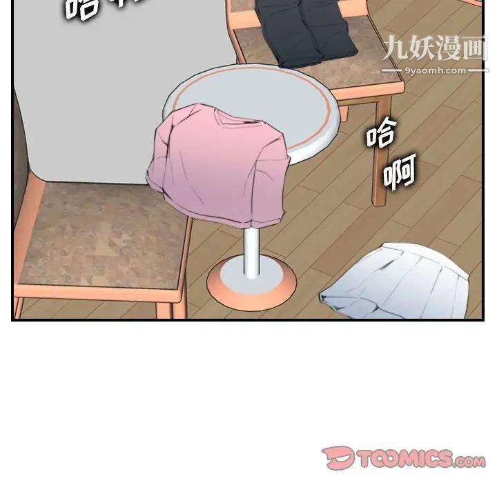 101.jpg