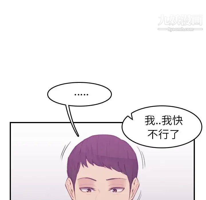 114.jpg
