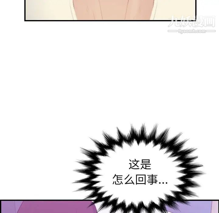 117.jpg