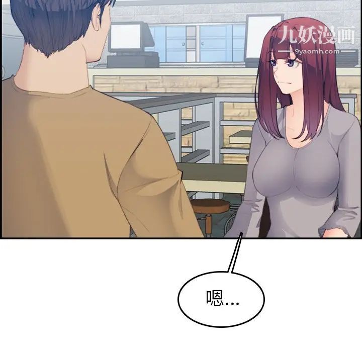 56.jpg