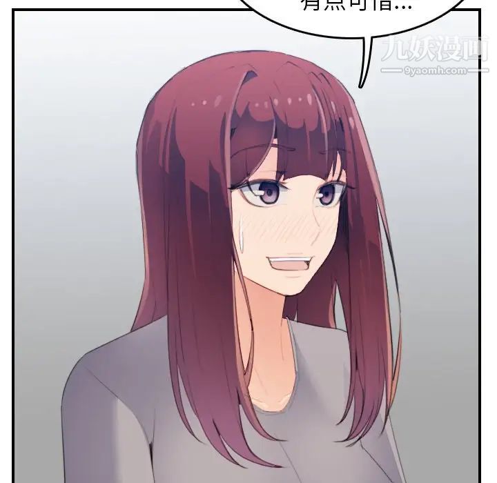 54.jpg