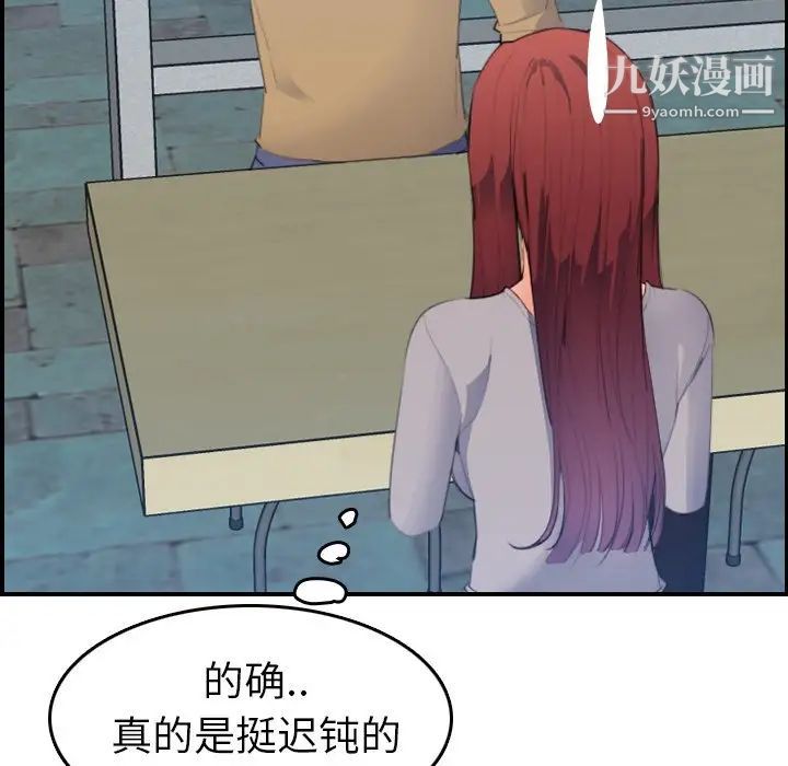 60.jpg
