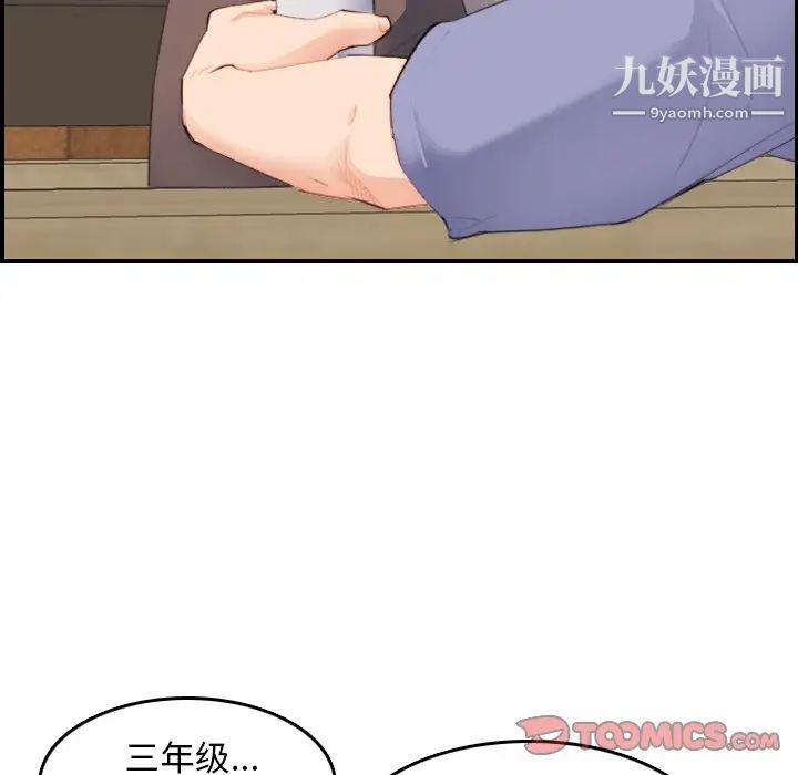 66.jpg