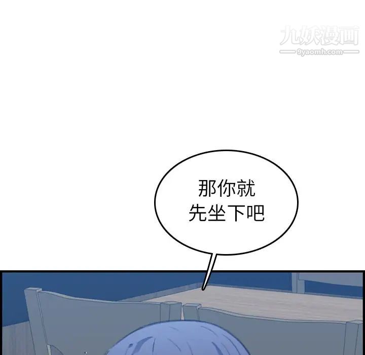 76.jpg