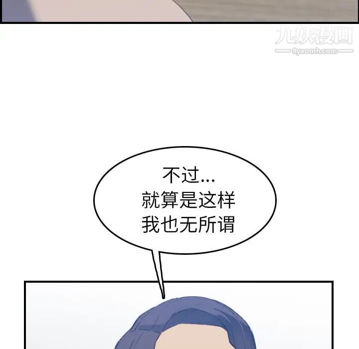 89.jpg