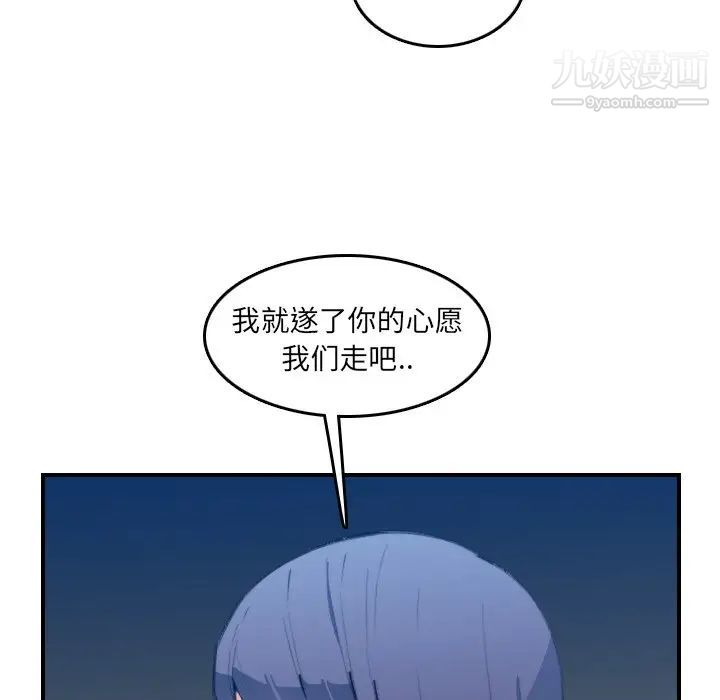 95.jpg