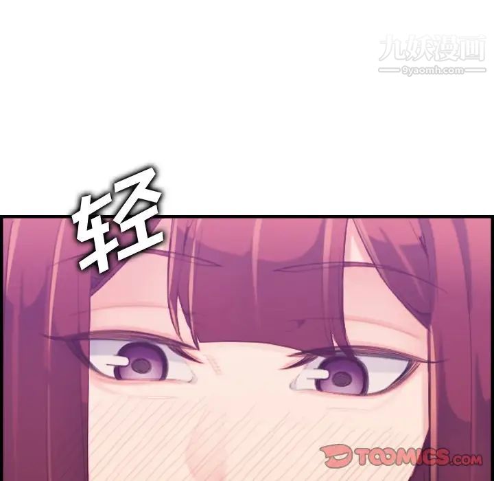99.jpg