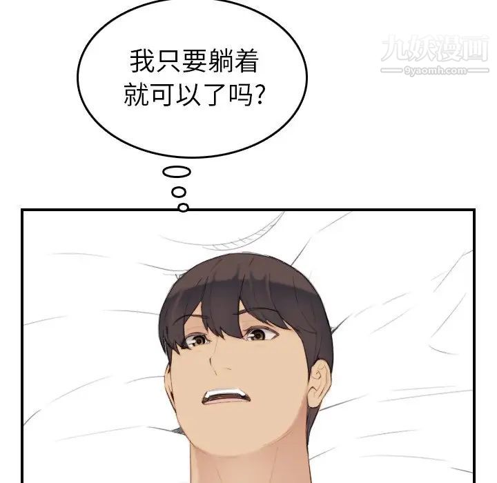 71.jpg