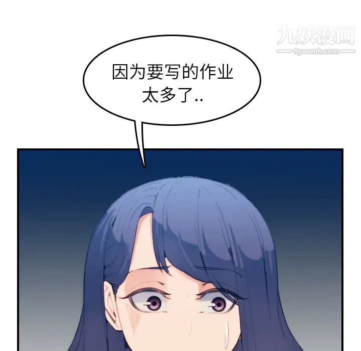 38.jpg