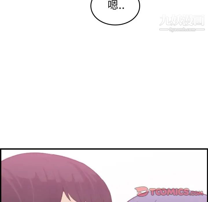 87.jpg