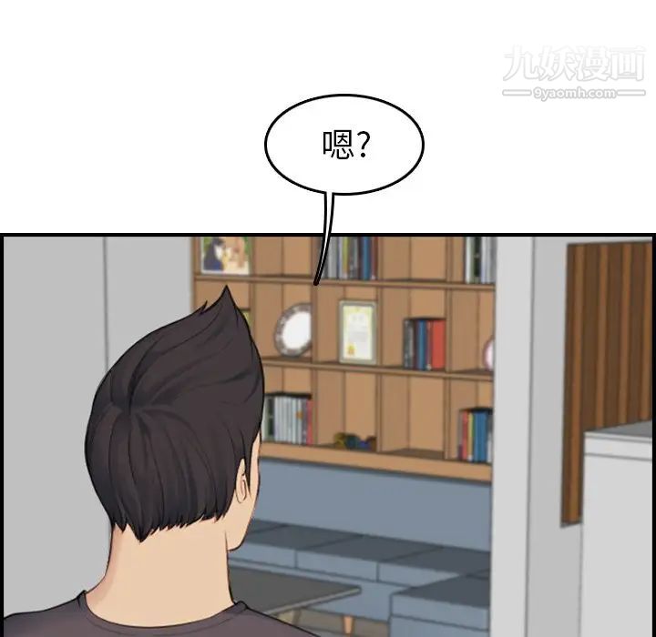 48.jpg