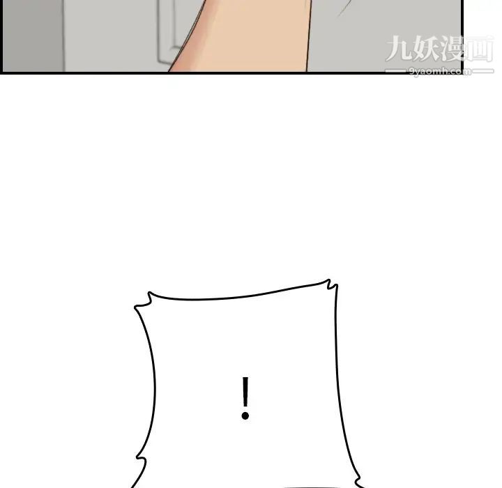 59.jpg